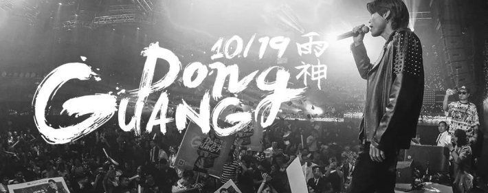 酒吧音響系統(tǒng)，酒吧音響工程