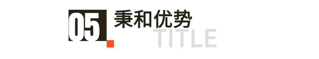 星級酒店音響系統(tǒng)解決方案