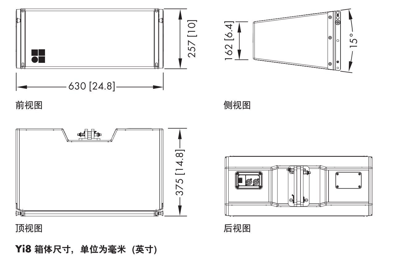 d&b Yi8線陣列揚聲器
