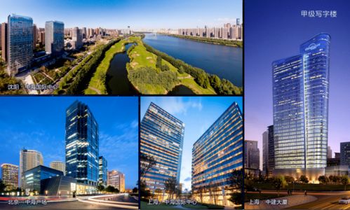 必選中海 九號(hào)公館的9大理由 壹