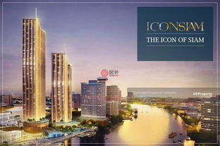 泰國曼谷3臥新開發(fā)的房產(chǎn)thb 110,000,000 泰國房產(chǎn)bangkok曼谷房產(chǎn)房價 居外網(wǎng)